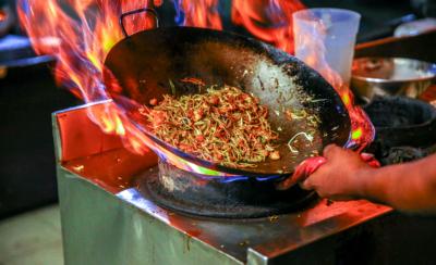 Wok