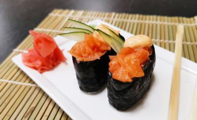Gunkan