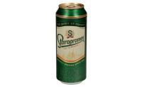 Pivo Staropramen