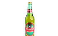 Kitajsko pivo Tsingdao (640ml)