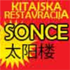 Logotip Kitajska Restavracija Sonce