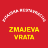 Logotip Zmajeva Vrata