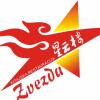 Logotip Kitajska restavracija Zvezda